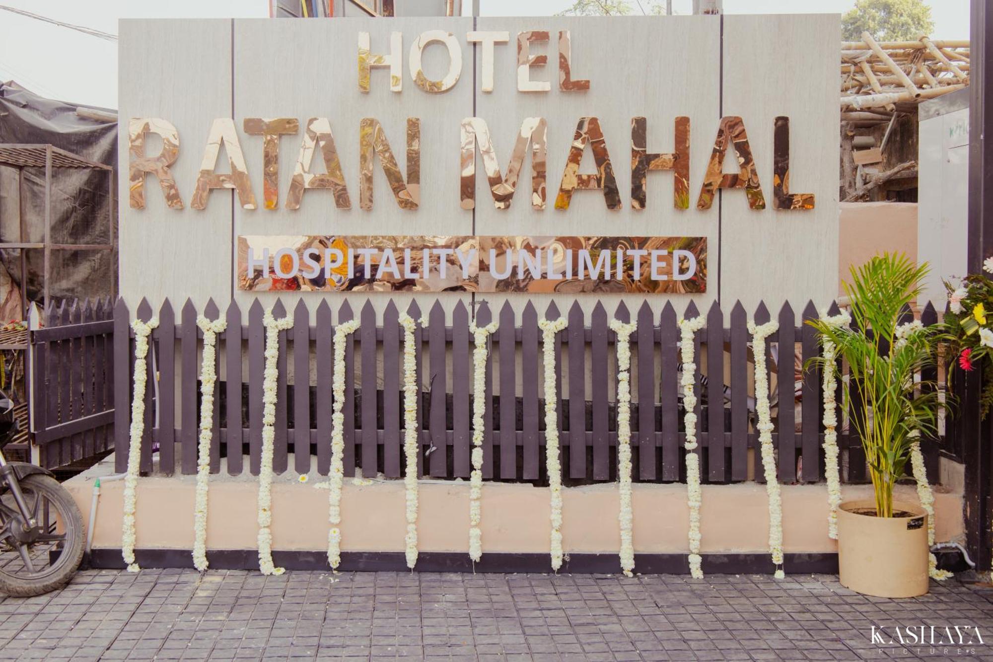 Hotel Ratan Mahal Datia Exterior foto